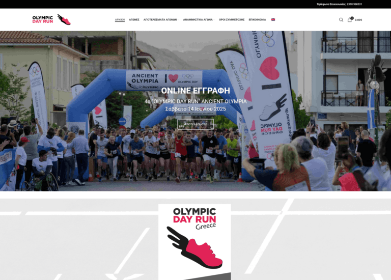 olympicdayrunshop.gr