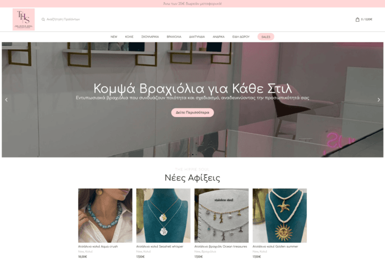 thehippiesouljewellery