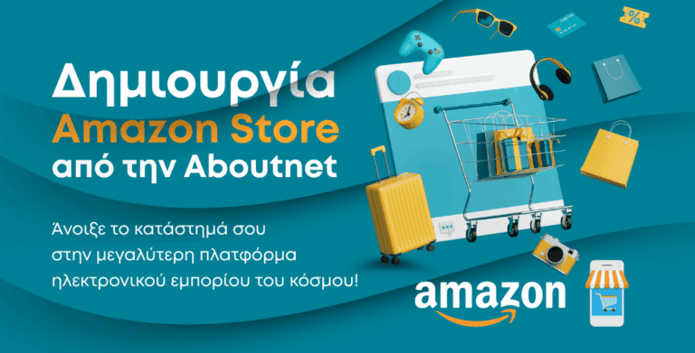 AmazonStore 1100x560px
