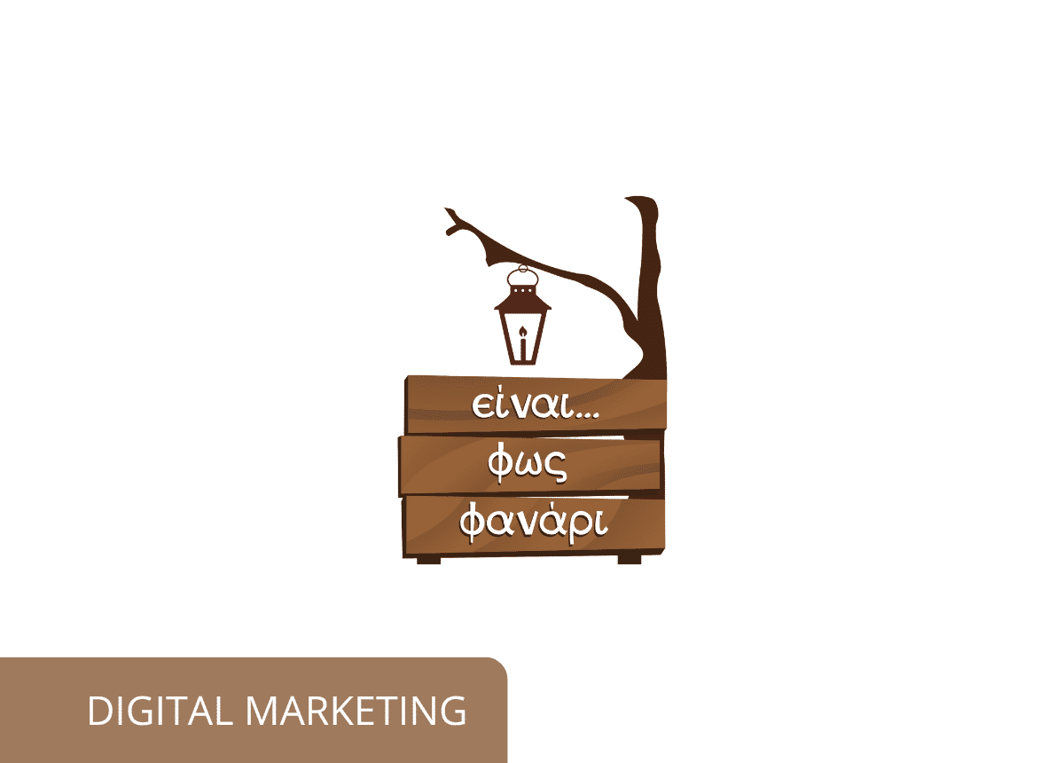 FosFanari digitalmarketing