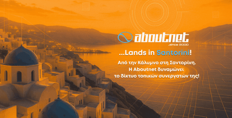 News Santorini 1100x560 1