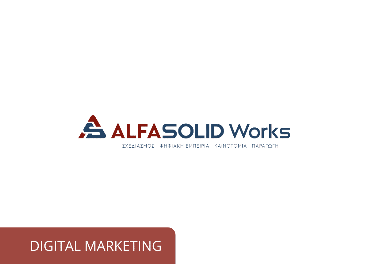 alfasolid.gr digitalmarketing