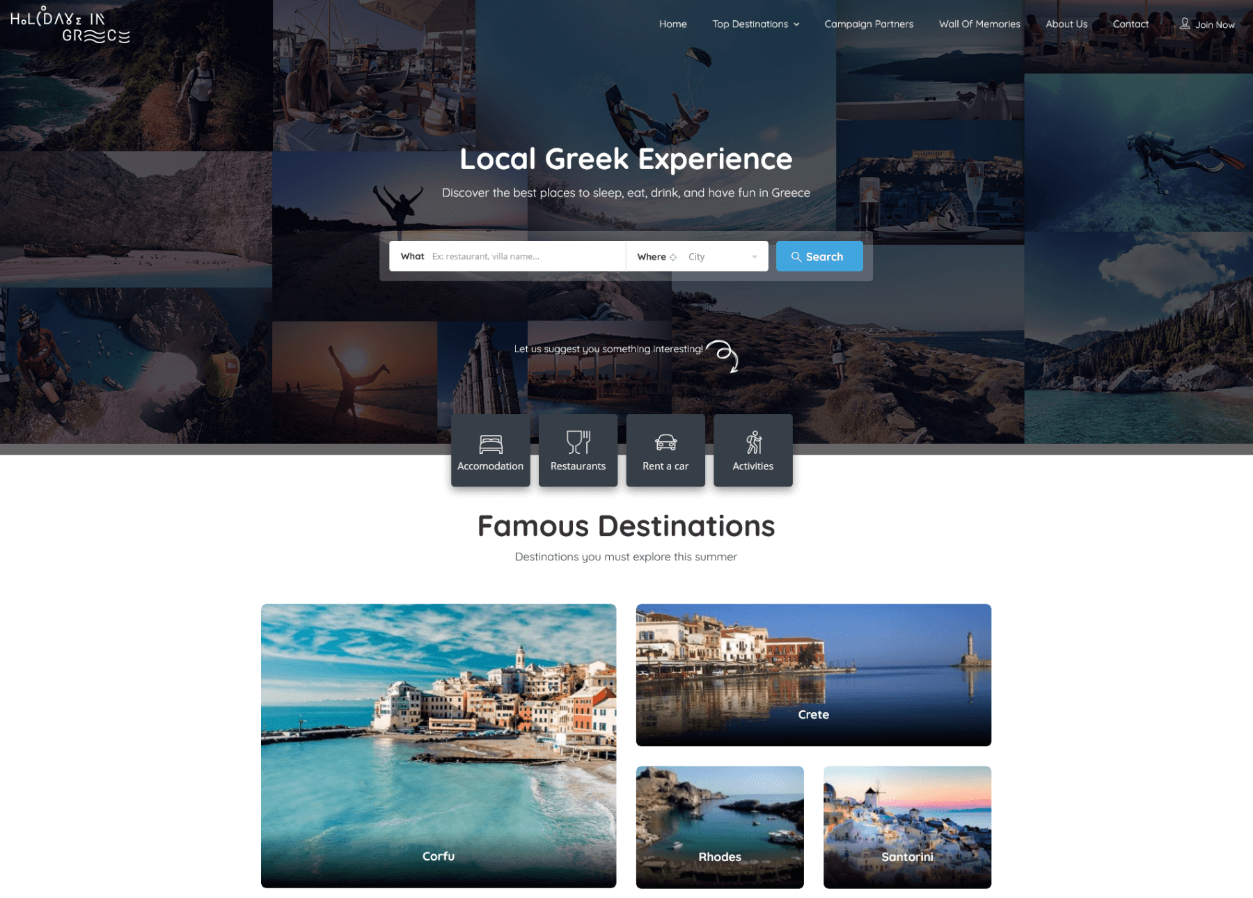 holidaysingreece.com .gr