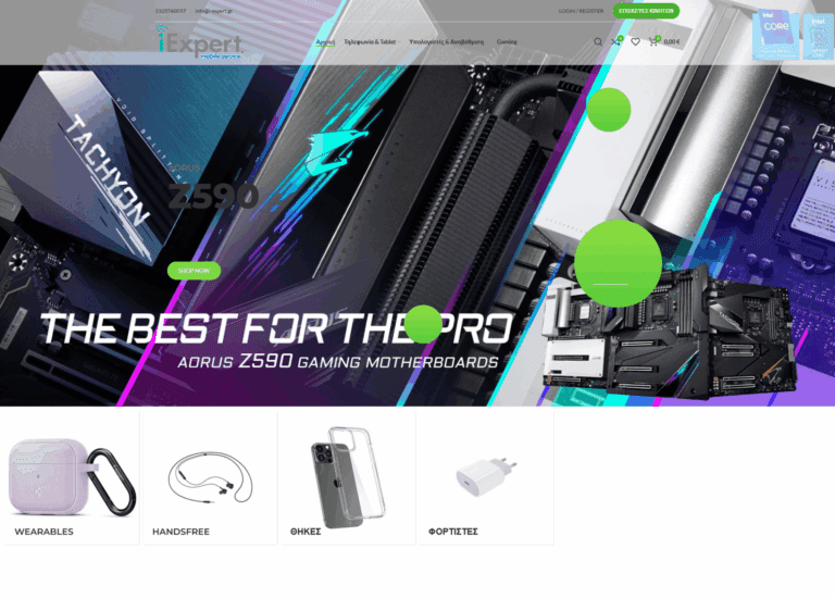 iexpert.gr