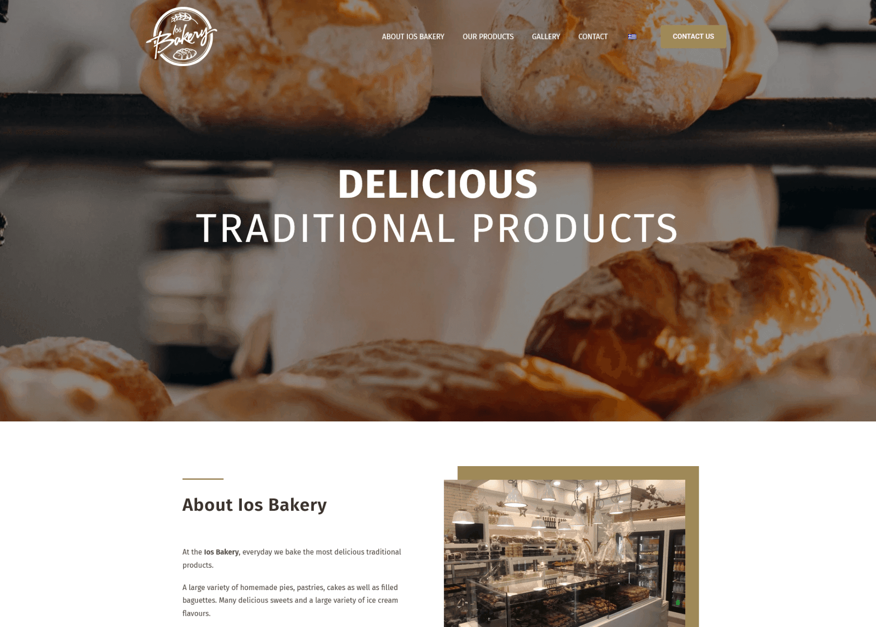 iosbakery.gr