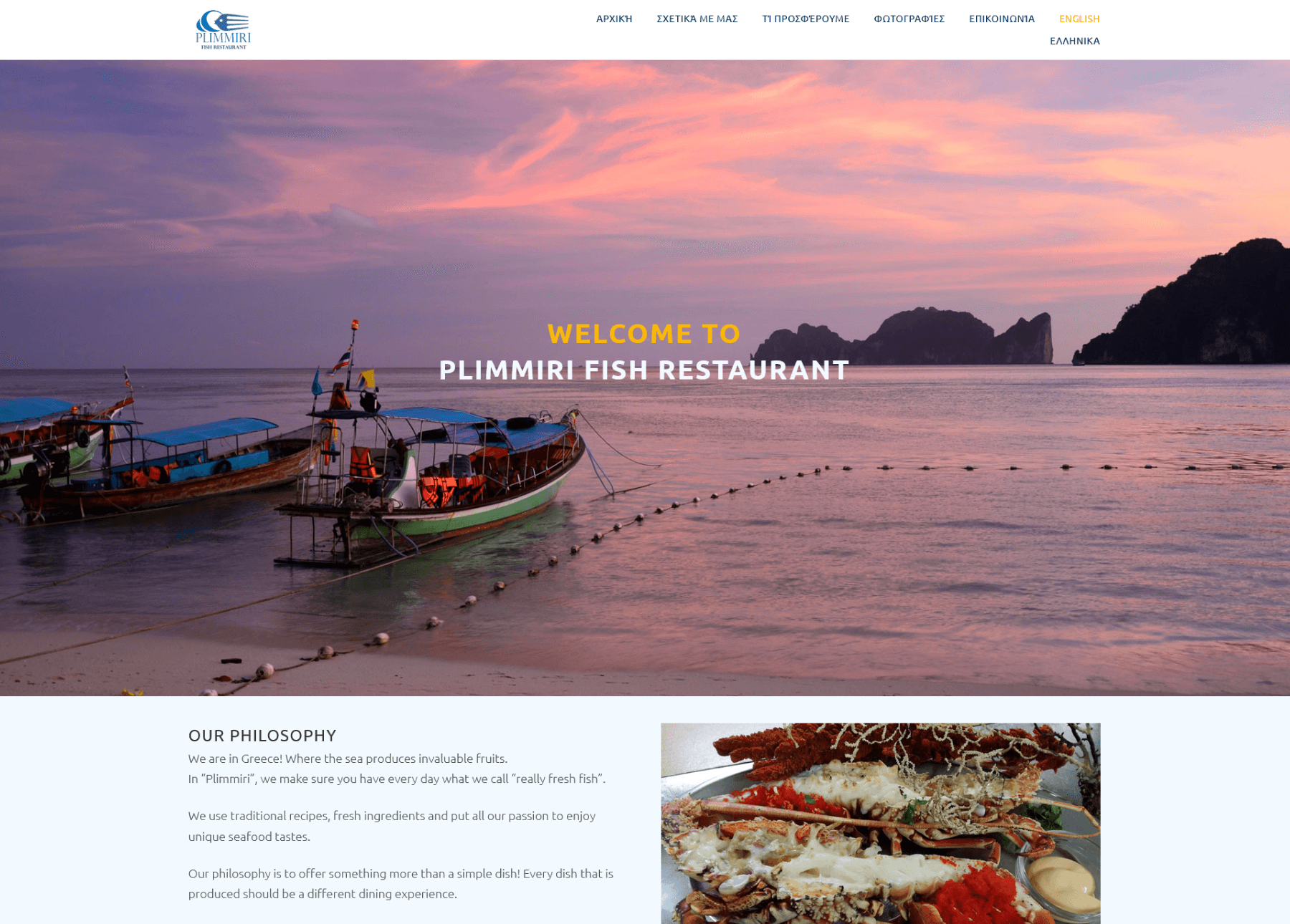 plimmirifishrestaurant.com
