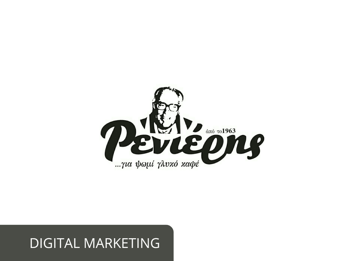 renierissweetandsalty digitalmarketing