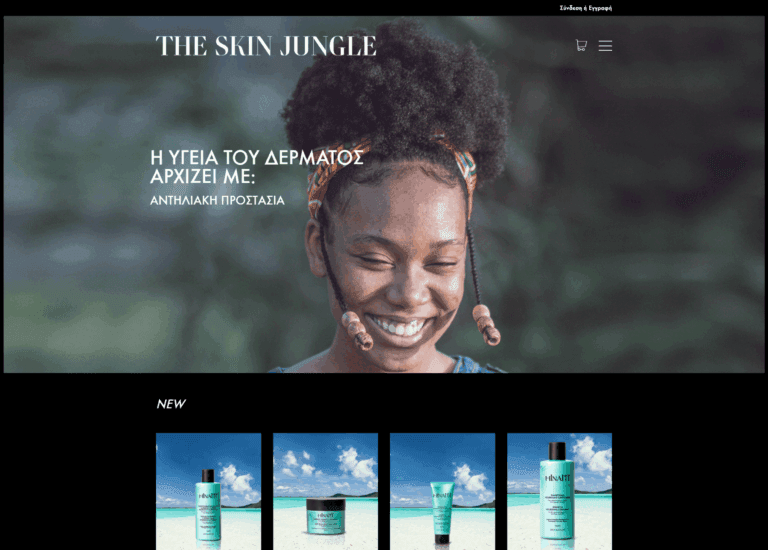 theskinjungle.com
