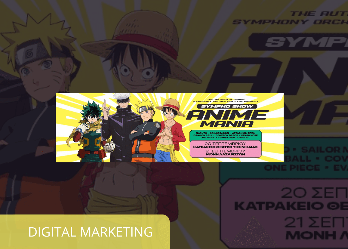 anime mania digitalmarketing