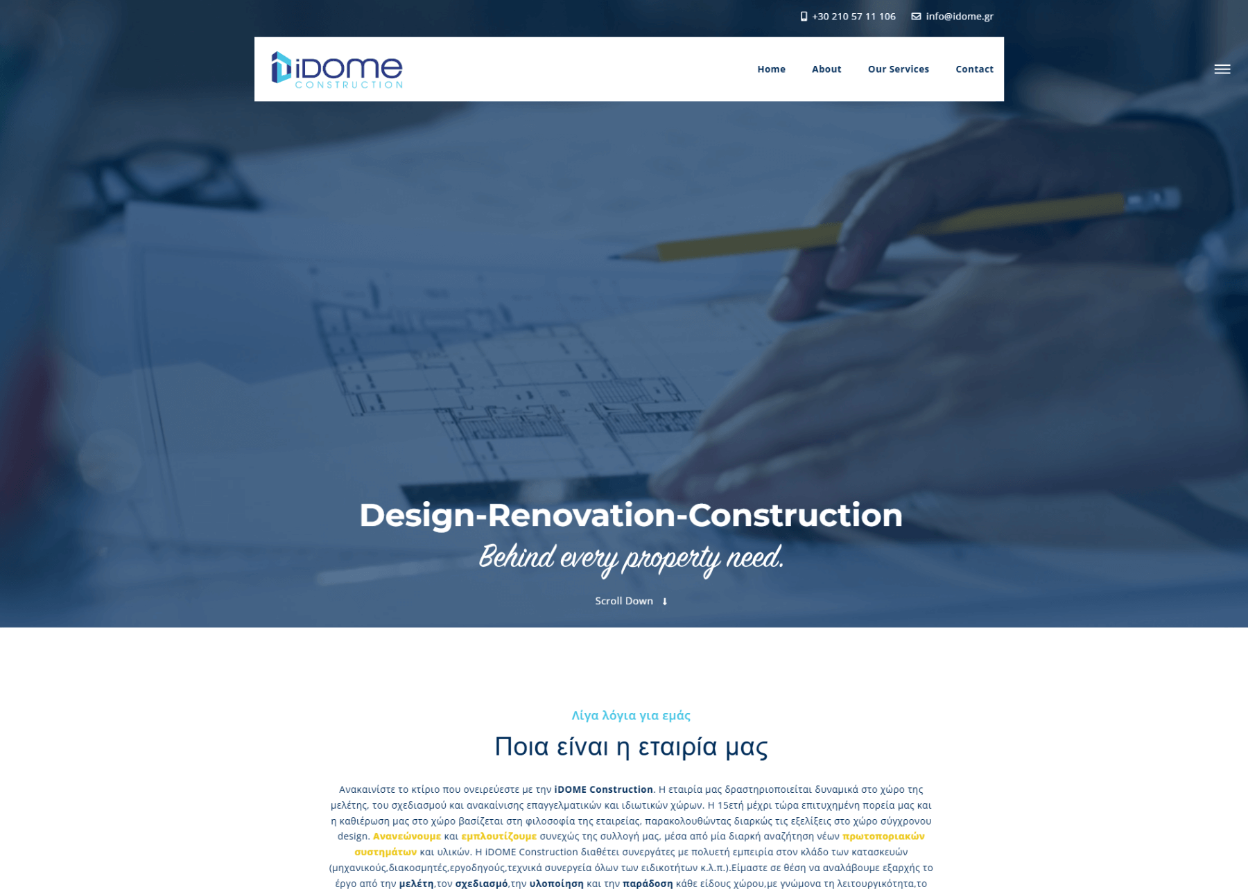 idome construction.gr
