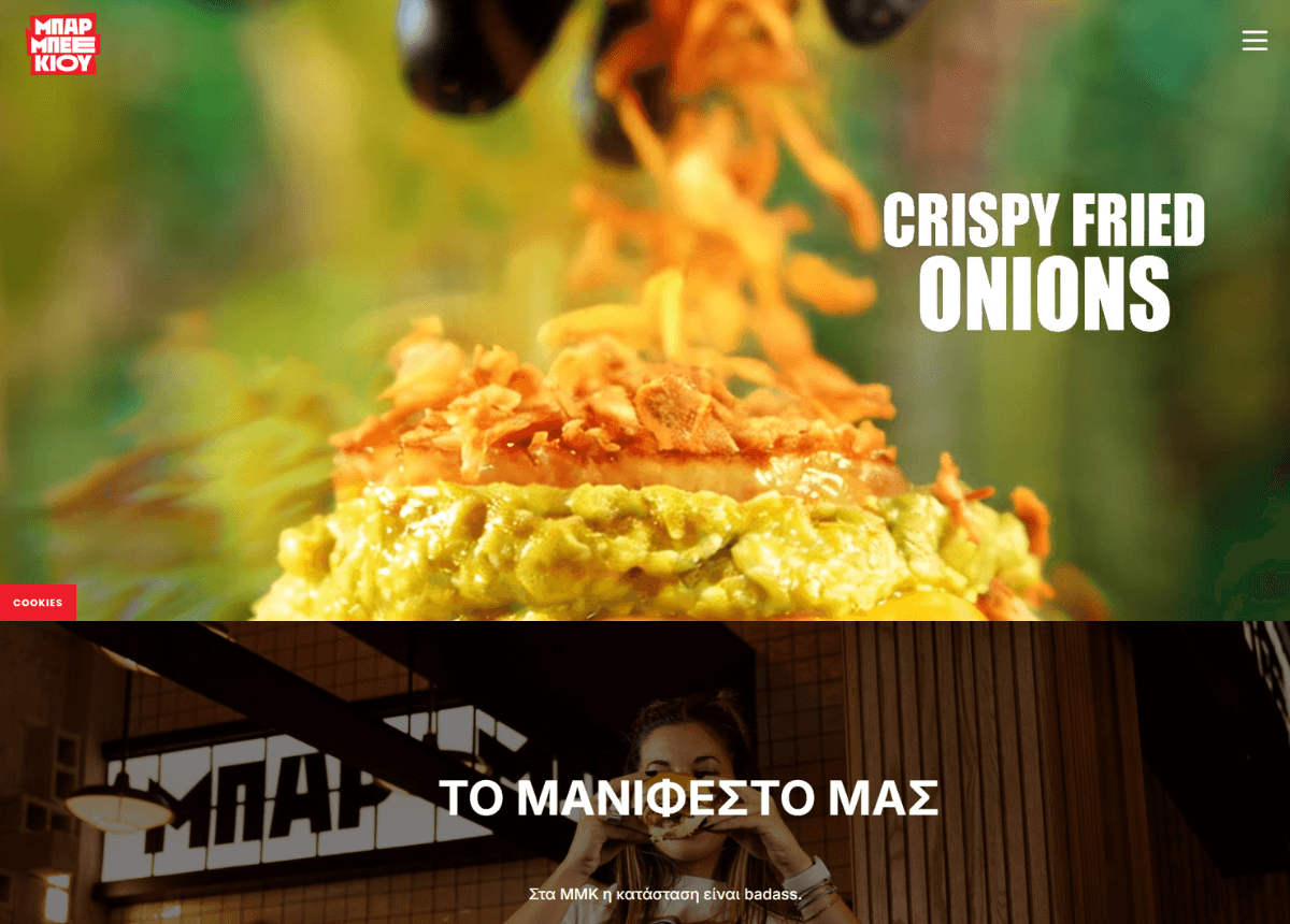 mparmpeekiou.com