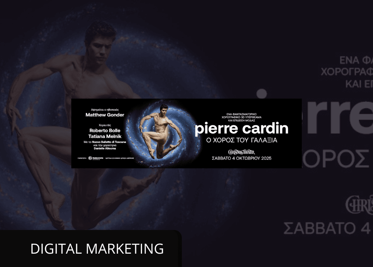 pierre cardin digitalmarketing