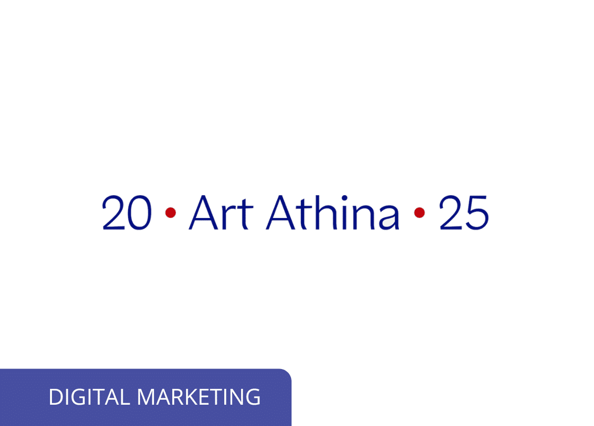 art athina.gr digitalmarketing