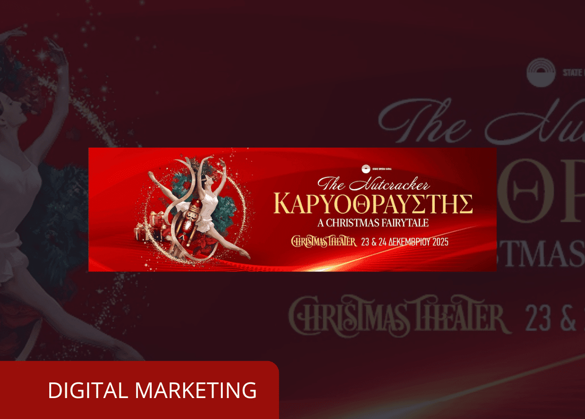 karyothraustis ballet of varna state opera digitalmarketing
