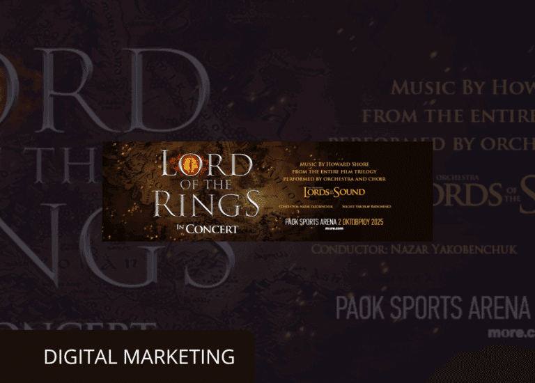 lord of the rings digitalmarketing