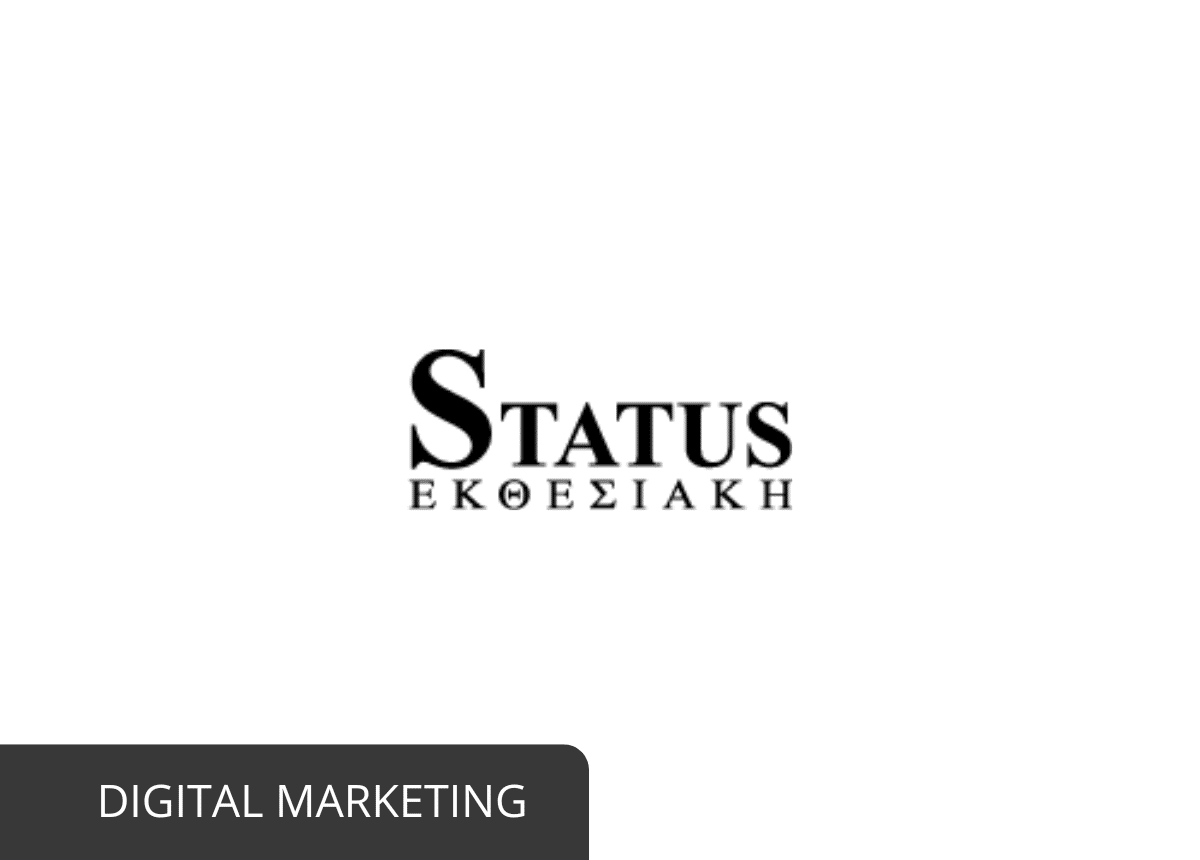 status ek.gr digitalmarketing