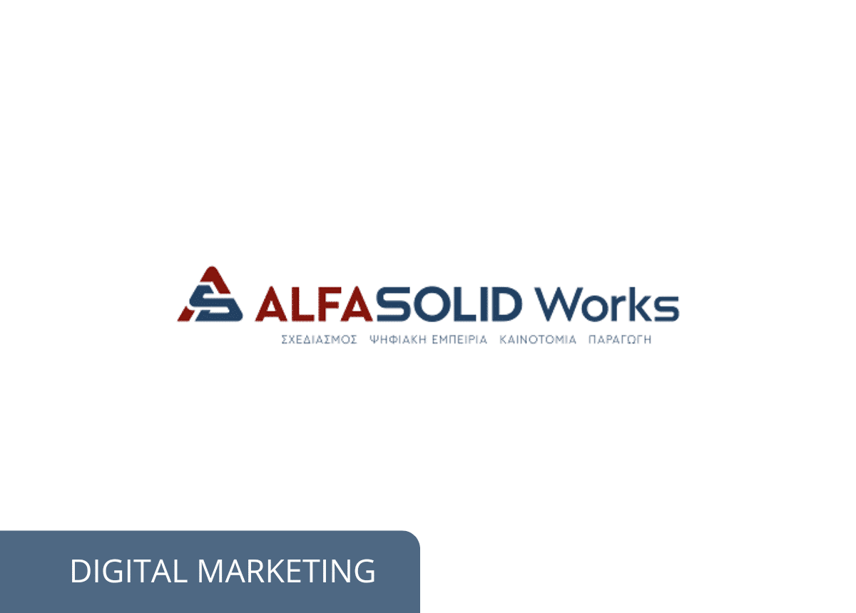 www.alfasolid.gr digitalmarketing