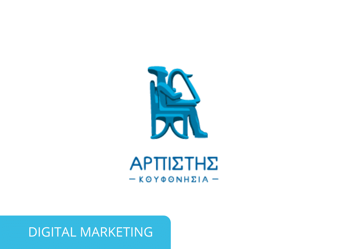 arpistis.gr digitalmarketing
