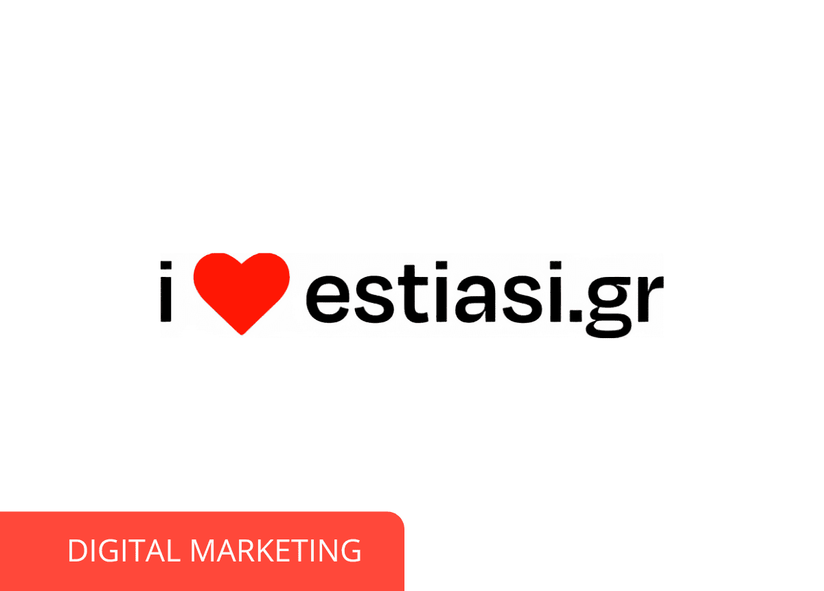iloveestiasi.gr digitalmarketing