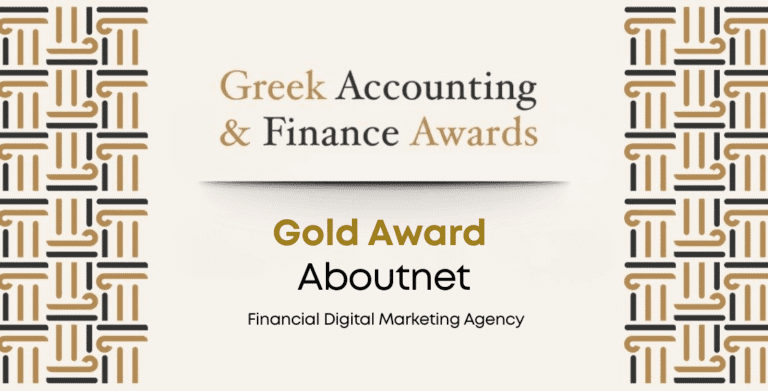 GoldAward