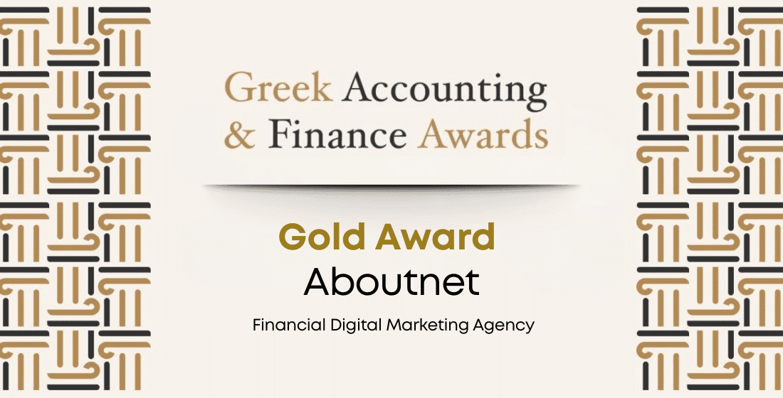 GoldAward