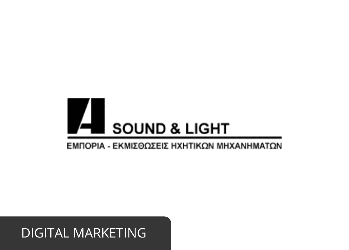 alphasound.gr digitalmarketing 1