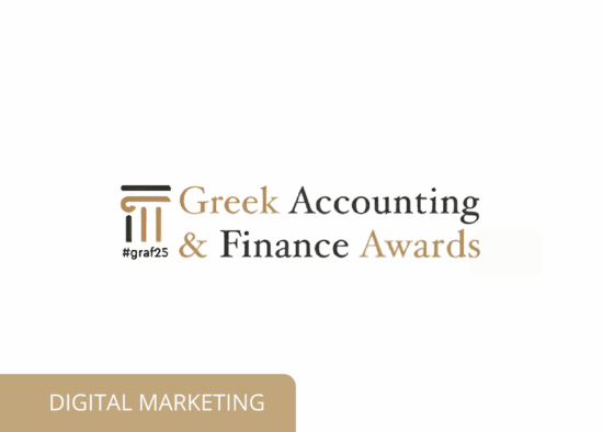 greek accounting finance awards 2025 digitalmarketing
