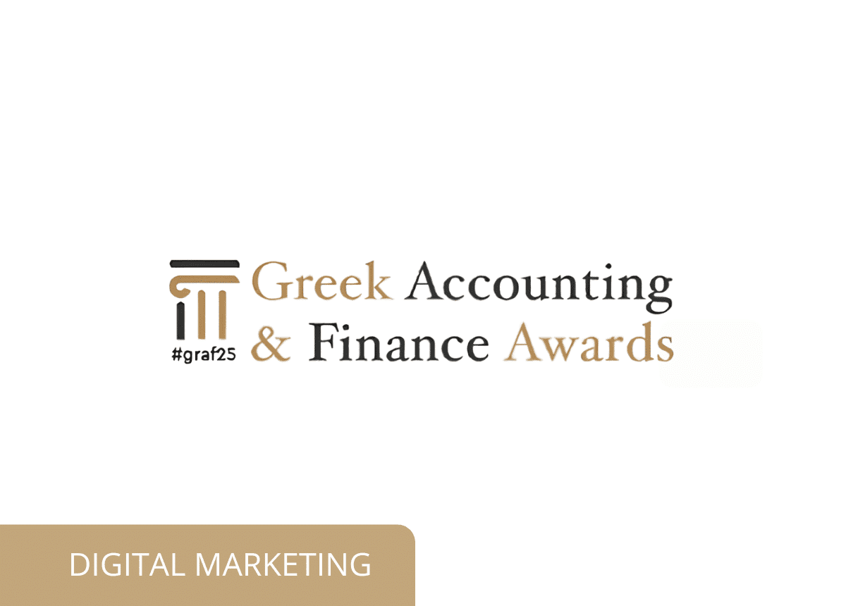 greek accounting finance awards 2025 digitalmarketing
