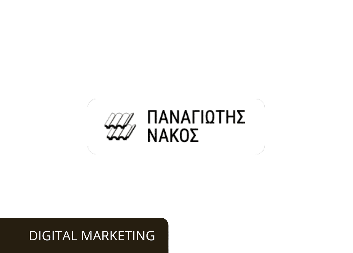 keramoskepesnakos.gr digitalmarketing