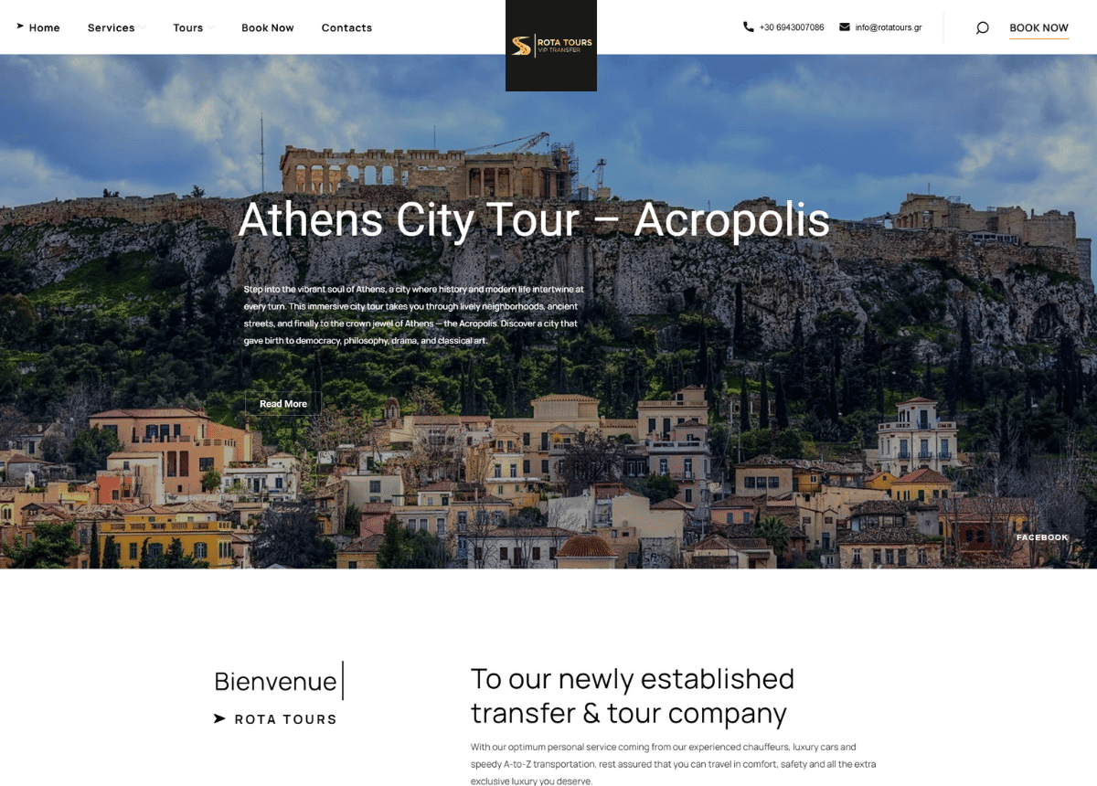 rotatours.gr