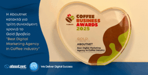 BestDigitalMarketingAgencyinCoffeeIndustry