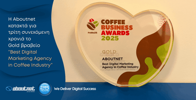 BestDigitalMarketingAgencyinCoffeeIndustry