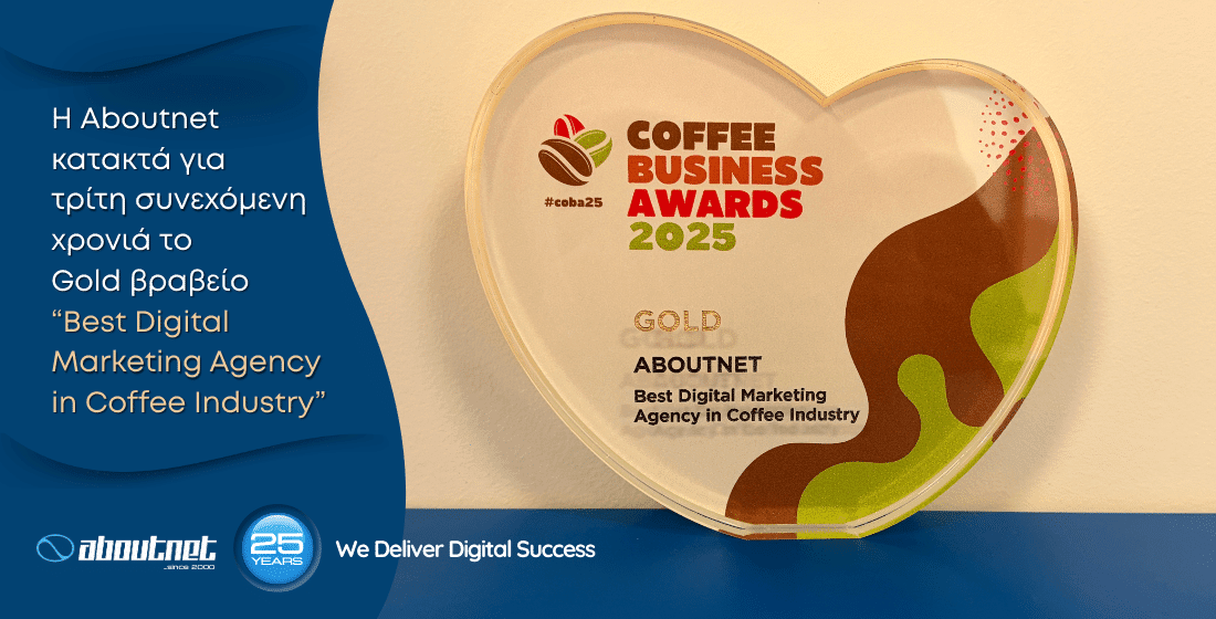 BestDigitalMarketingAgencyinCoffeeIndustry