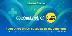 ZonePage 1100x560px