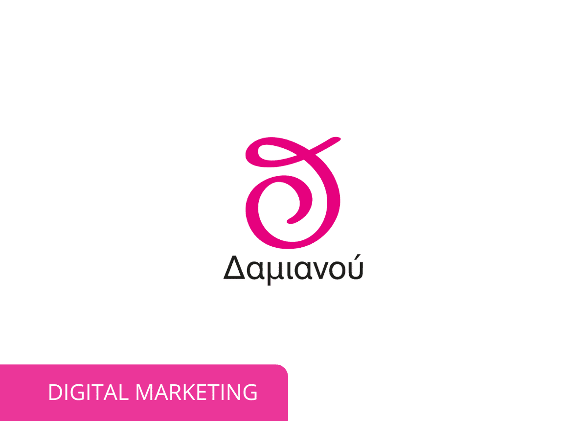damianou.gr digitalmarketing
