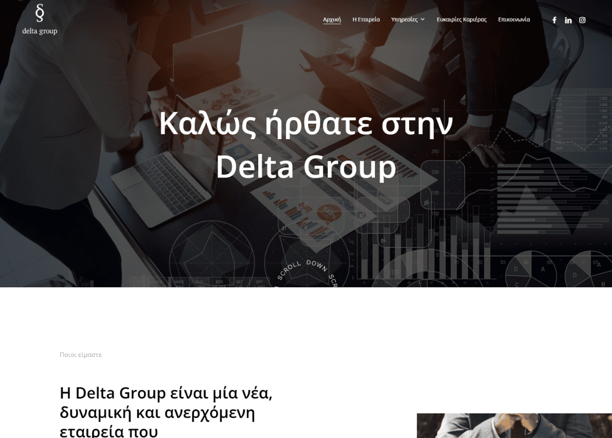 deltag.gr
