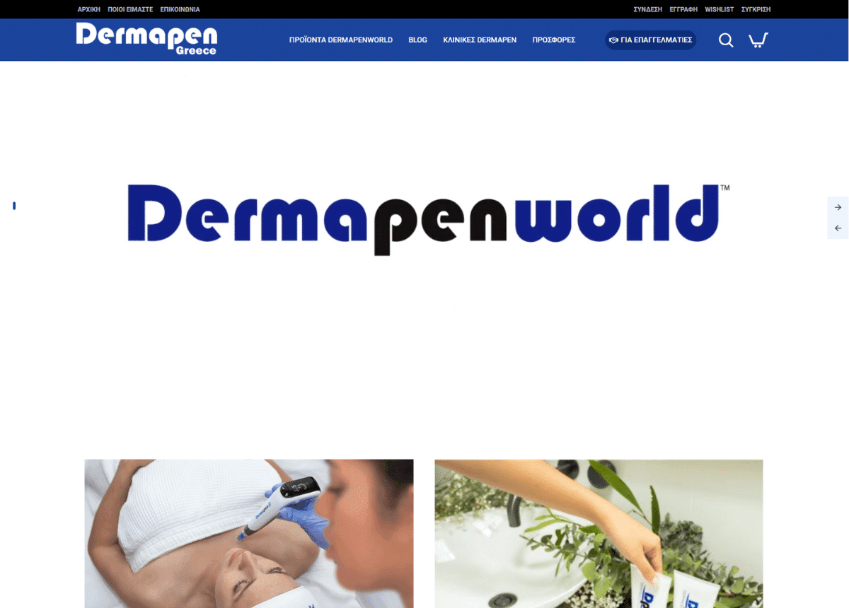 dermapen greece.gr