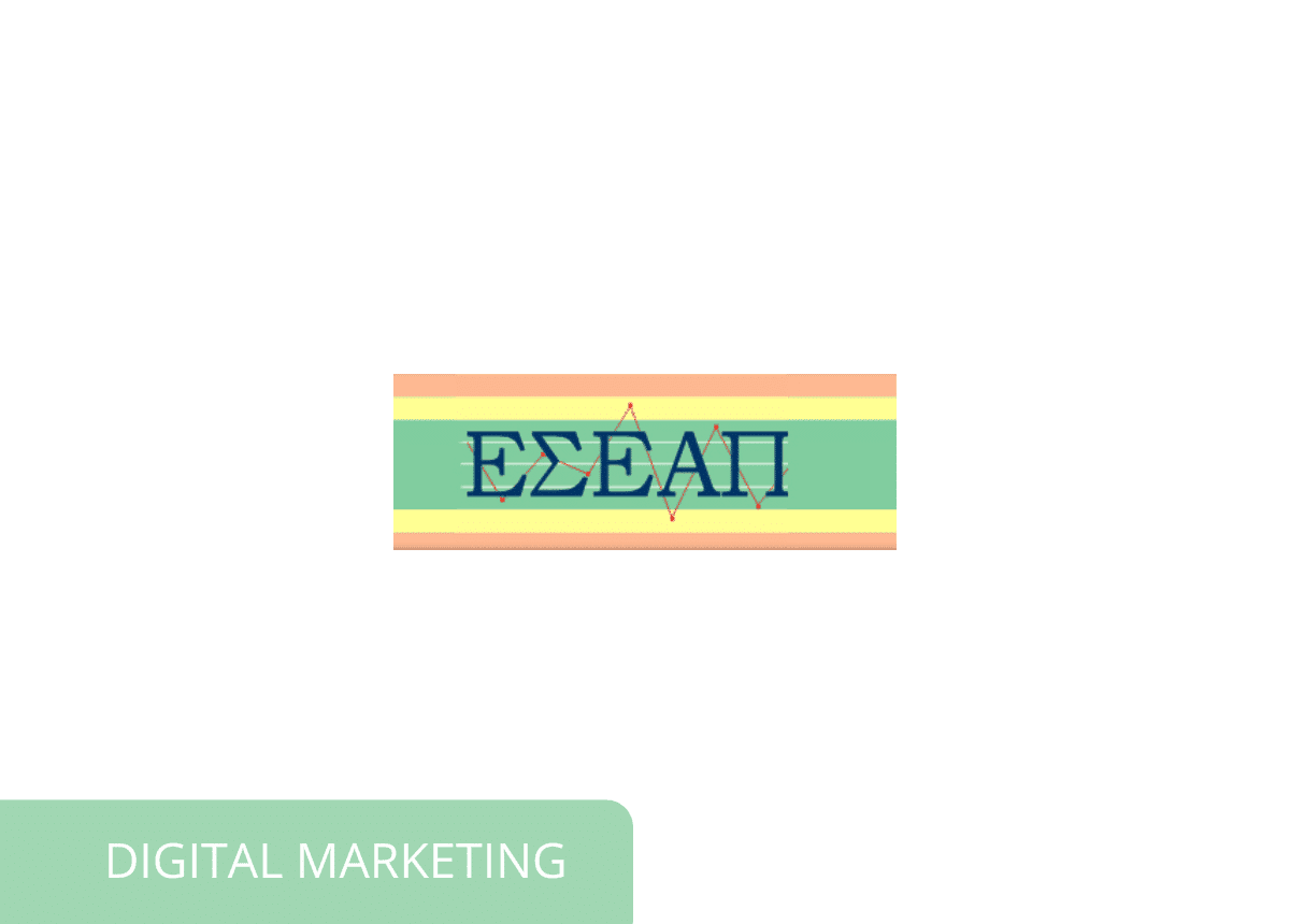 eseap.gr digitalmarketing