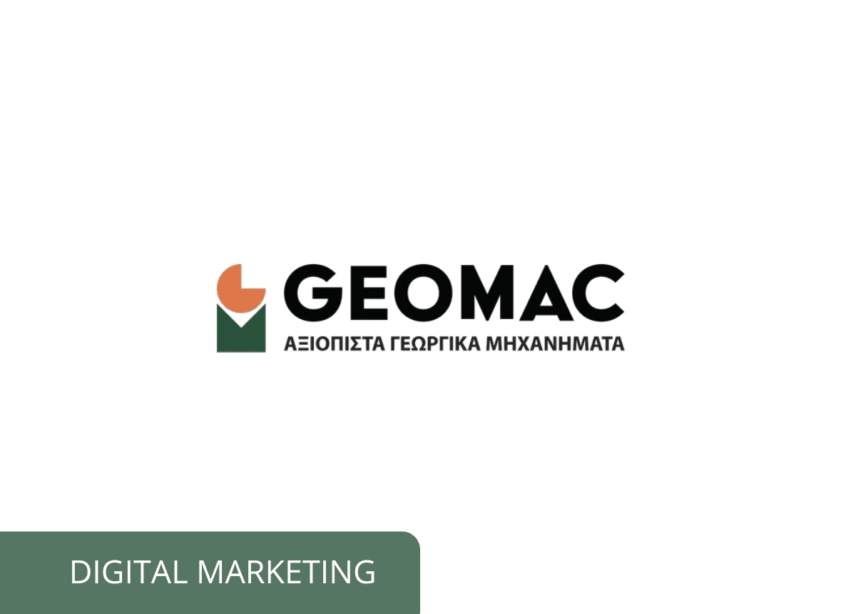 geomac.gr digitalmarketing