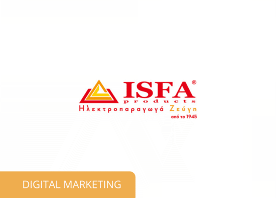 isfa.gr digitalmarketing