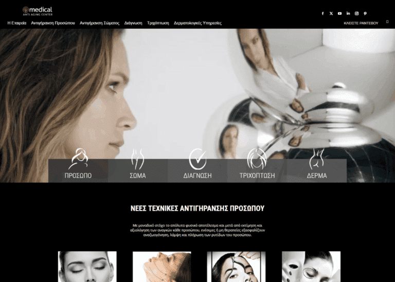 medicalantiagingcenter.gr
