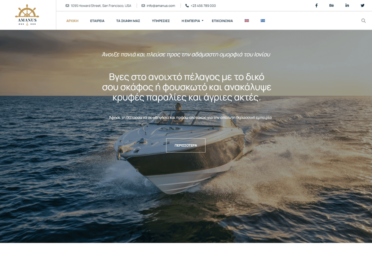prevezaboats.com