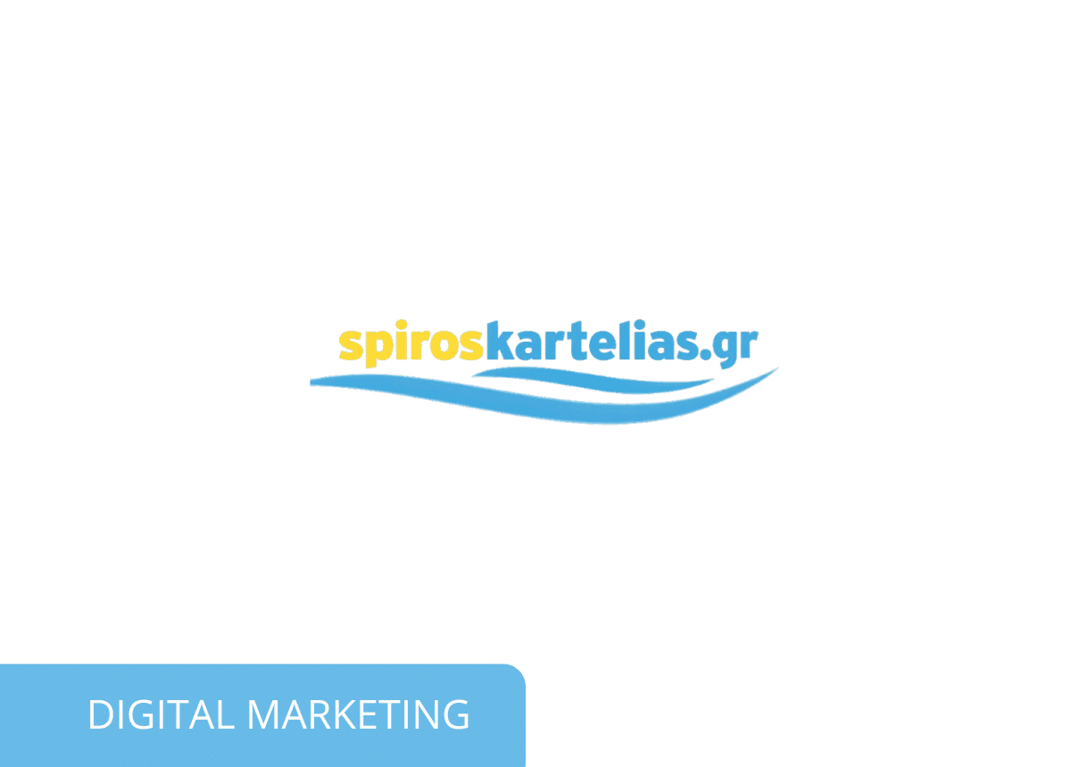 spiroskartelias.gr digitalmarketing