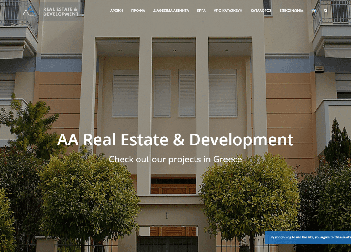 aaproperties.gr