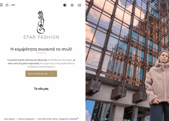 efar fashion.com