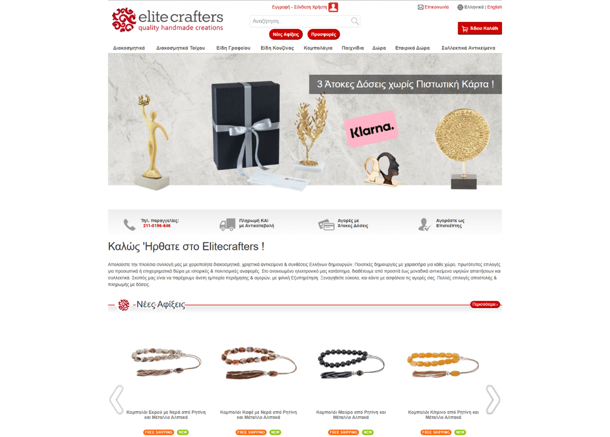 elitecrafters.com