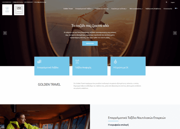 goldentravel.gr