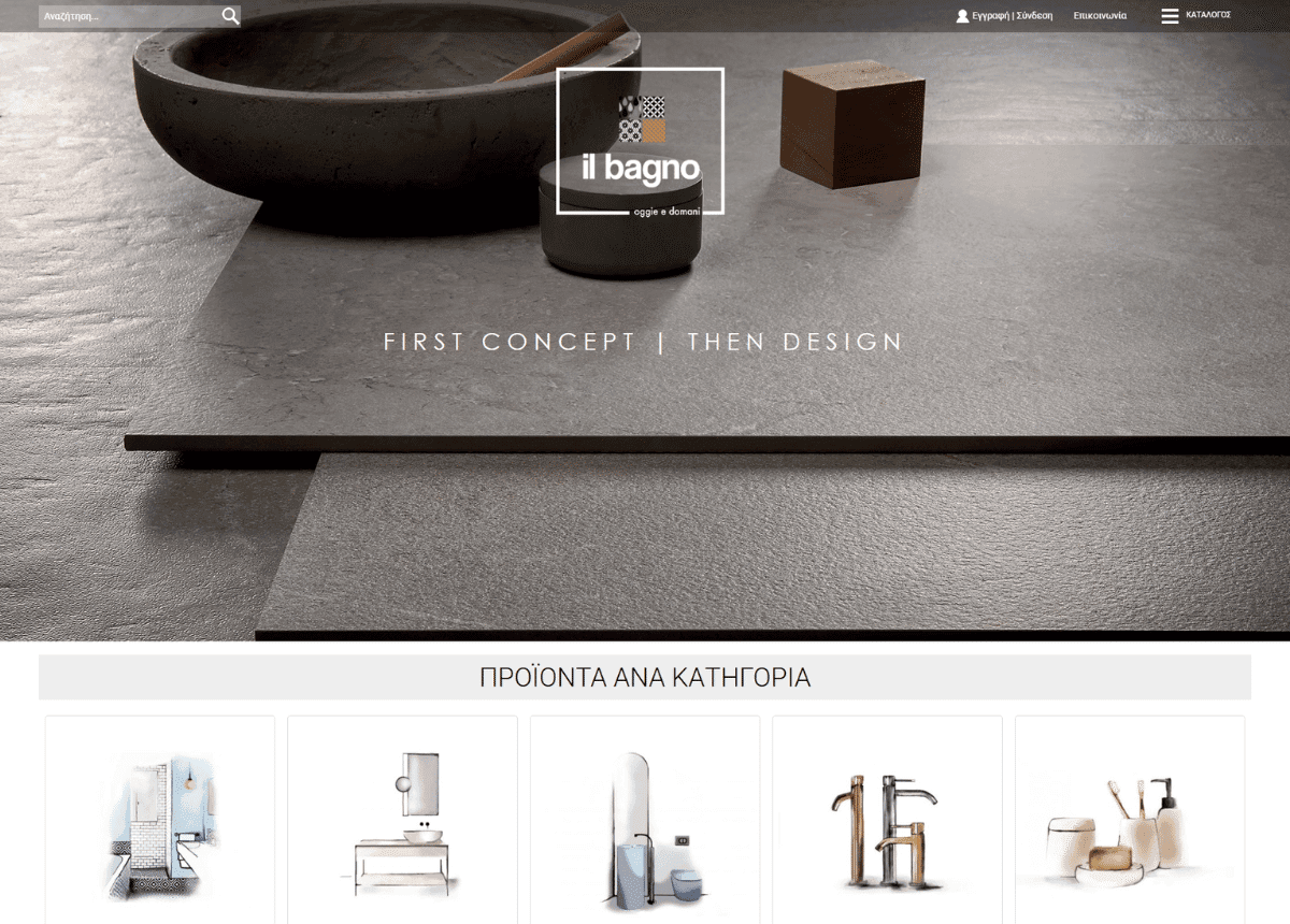 ilbagno.gr