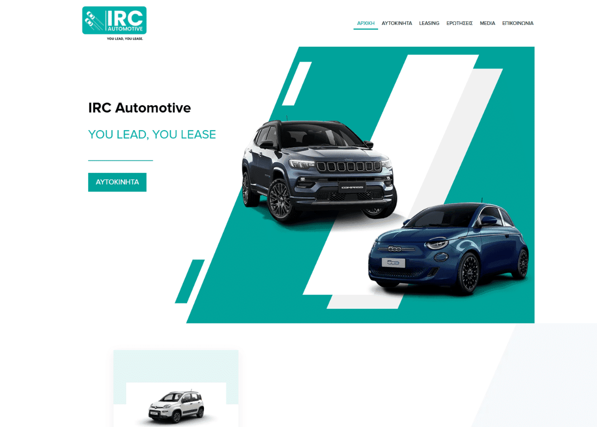 ircautomotive.gr
