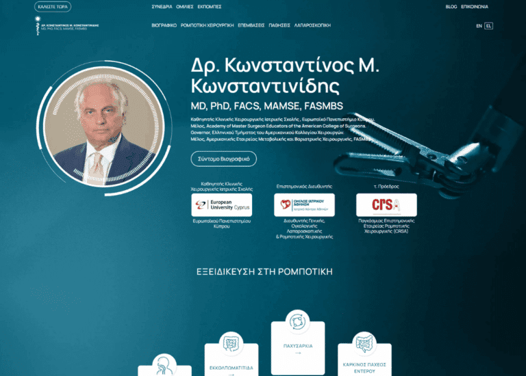 kkonstantinidis.com